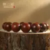 Fábrica Alta Densidad de Aceite Estrella Dorada Cuentas Redondas de Madera Cuentas Sueltas Wengwan Pulsera de Cuentas de Oración Budista Cuentas Semi-acabadas Accesorios para Bricolaje Artículos al por Mayor