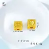 Accesorios para Joyería DIY con el Personaje'' y Diseño Zaki Lamu, Cuentas Antiguas Chapadas en Oro, Estilo Étnico, Pata de Gato Chapada en Oro con el Personaje''