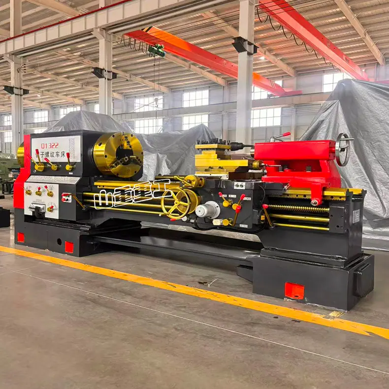 Q1322X1500带靠模尺