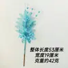 Recortes de Lentejuela Simulada con Polvo de Oro Personalizados Recortes de Árbol de Navidad Suministros de Atmósfera Flor de Polvo de Oro Decoraciones de Navidad