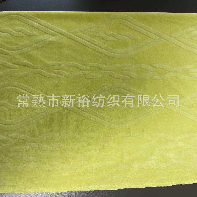 微信图片_20210504142437