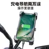 Suporte de Carro com Quatro Garras, Suporte Essencial à Prova de Choque para Viagem, Suporte Forte Antichoque e à Prova de Bolhas para Moto e Veículo Elétrico