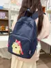 Mochila Casual Linda de Color Sólido para Chicas de Secundaria, Mochila Ligera de Viaje para Estudiantes de Preparatoria, Mochila de Gran Capacidad