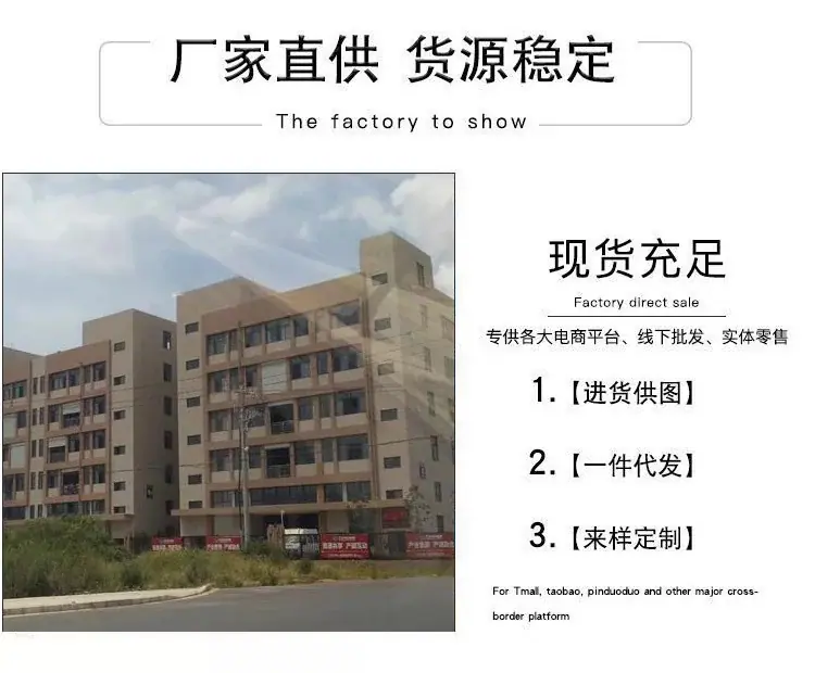 厂1