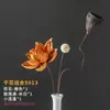 Ramos de flores secas, adornos decorativos de flores reales, flores de loto secas, capullos de loto, raíces de loto naturales, arreglos florales inspirados en Zen, decoraciones para sala de estar chinas.