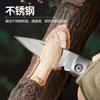 Navaja Plegable para Exterior Acero Inoxidable Navaja Jaggle Aleación de Zinc Navaja sin Bloqueo Portátil Mini Navaja Llavero Creativo