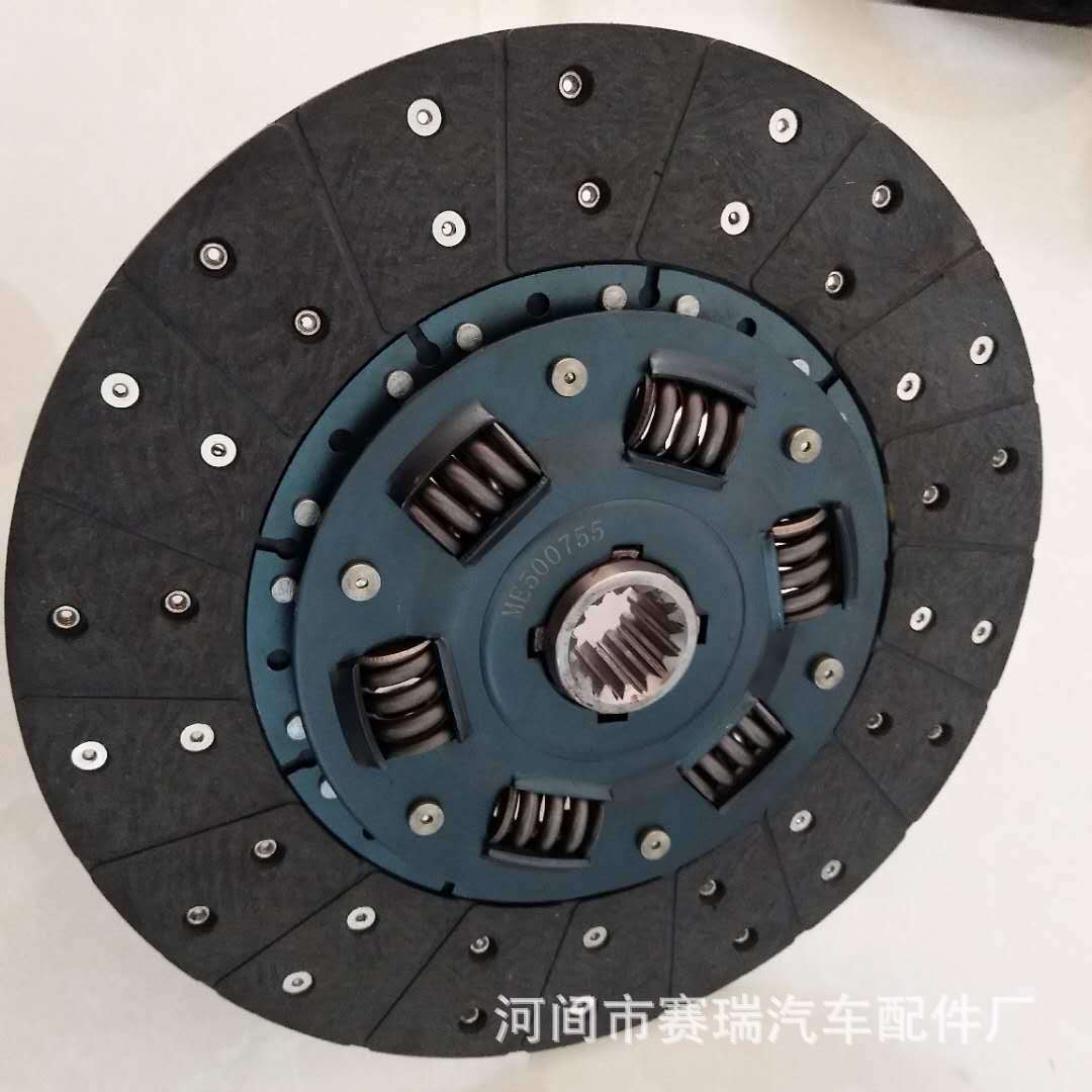 b47afe19fc9f06cd91bfd27a8a62c8