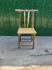 Mesa para Preparar Té, Silla de Bambú, Silla con Respaldo, Estilo Retro Antiguo de Patio, Muebles de Bambú Hechos a Mano, Juego de Mesa y Taburetes de Bambú