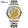 Reloj de dragón dorado de alta gama de la marca CHENXI/Dawn, reloj de hombre transfronterizo, reloj de cuarzo al por mayor, reloj de hombre con calendario resistente al agua