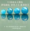 Pedras Soltas de Água-Marinha Naturais para Artesanato, Pedras para Pulseira dos Cinco Elementos, Pulseira de Miçangas DIY, Turquesa, Pedras de Citrino