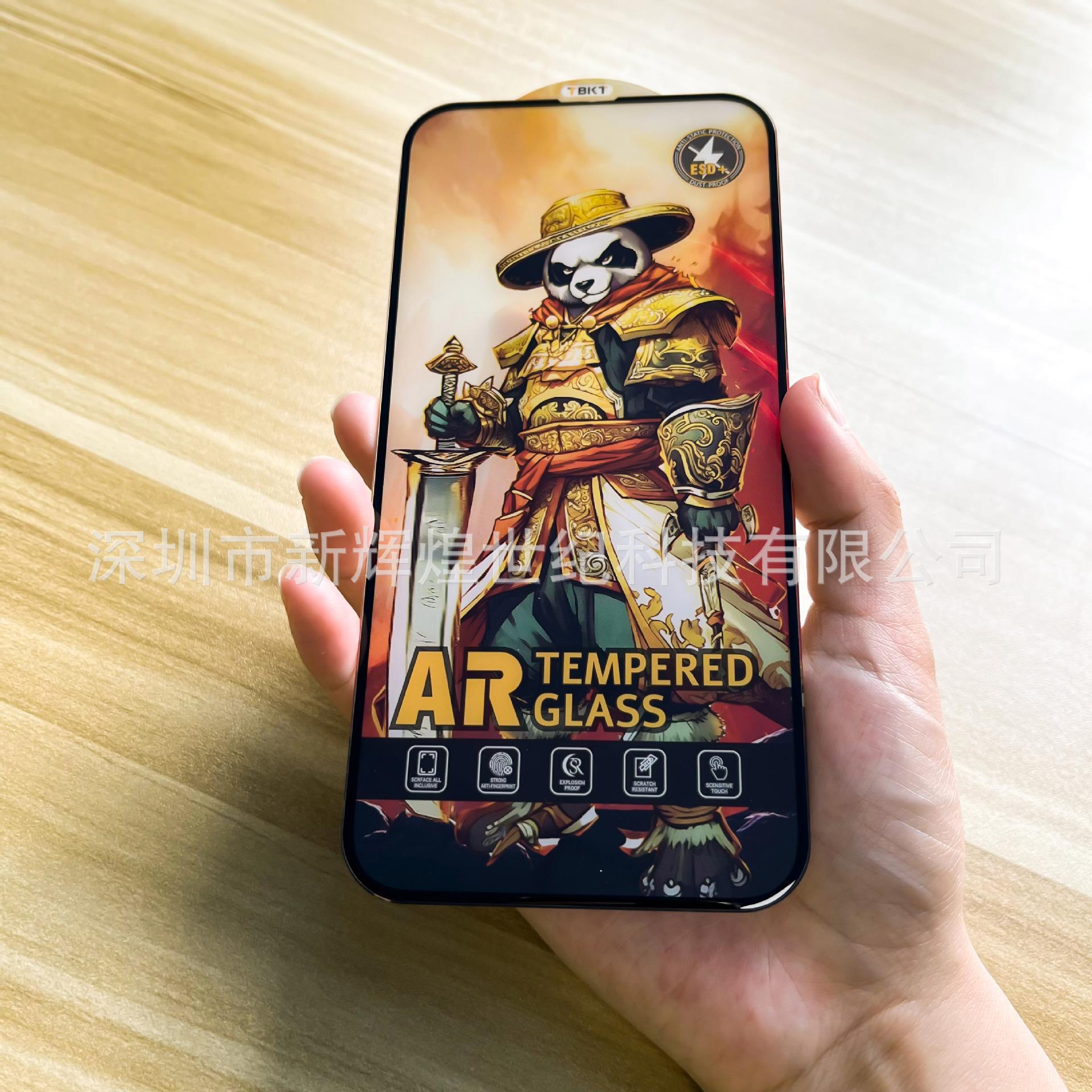 lADPKGXzWcfI1B7NC9DNC9A_3024_3