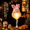 Linterna de Mano Festival del Medio Otoño Luna Creciente Estilo Antiguo Linterna de Conejo Kit de Manualidades DIY para Niños Atrezo Fotográfico Hanfu