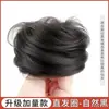 Moño de Cabello Real para Mujeres, Moño de Estilo Antiguo, Moño Natural de Cabello, Cabello Humano 100% Real, Herramienta de Peinado de Cabello Esponjoso