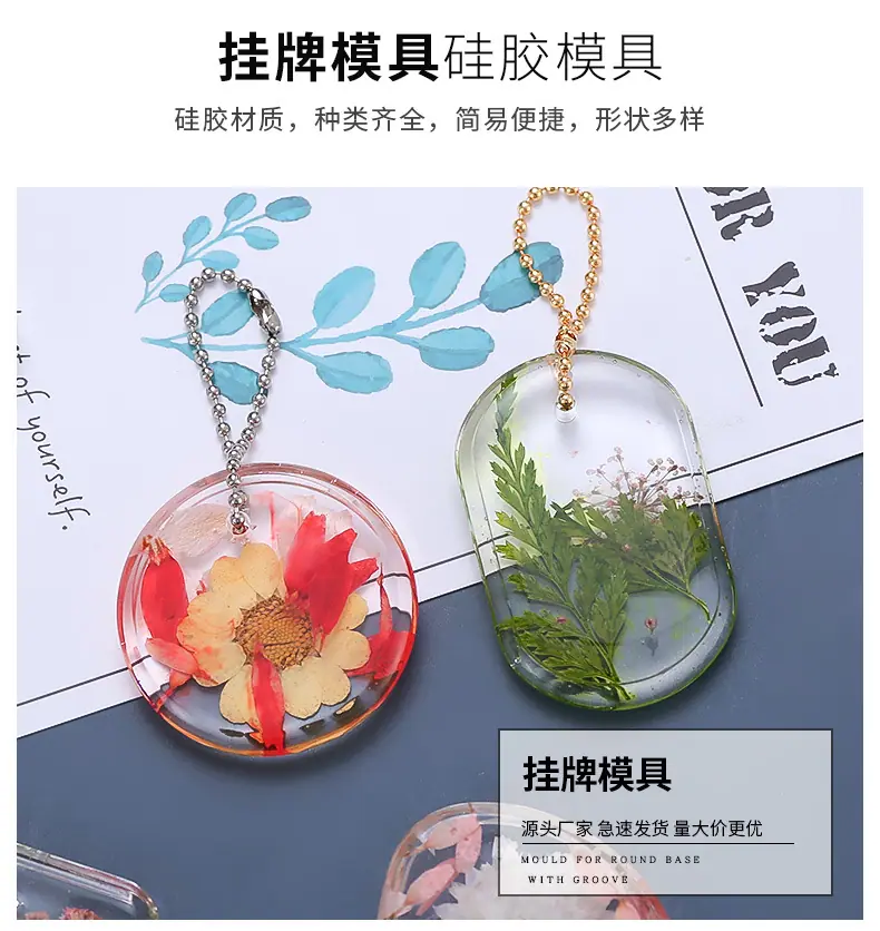 挂牌模具-详情_02