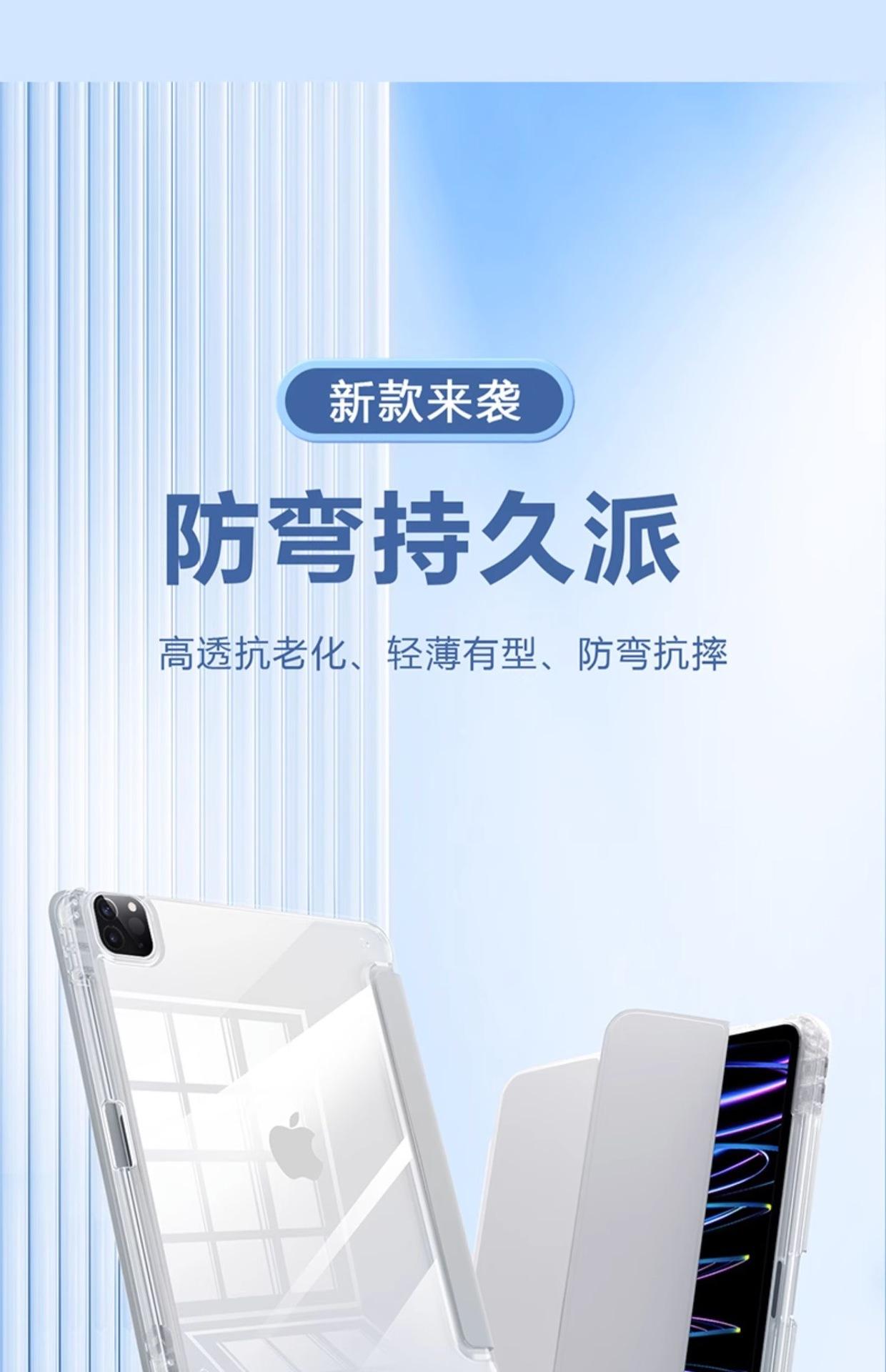 详情4.jpg