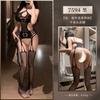 Fei Mu Atractivo Cavar Vacío Caliente Desnudo Cadera Sling Una pieza Calcetines 7594 Lencería Sexy Sexy Abierto 50/Paquete