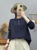 Chegada Nova Outono 2026 Estilo Artístico Botões Bordado de Florzinhas Gaze Dupla Camisa Cardigan Manga Longa Feminina Top Tendência