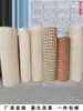 Techo tejido de bambú hueco, decoración de estera de bambú, adecuado para hoteles, casas de huéspedes y alojamientos rurales; se usa como pantalla, mampara de rejilla o tapete de estilo retro