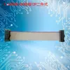 Cable IDC de Paso 2.54 Línea de Conexión Cable Plano Gris 2651 Cable de Pantalla LED/Jtag