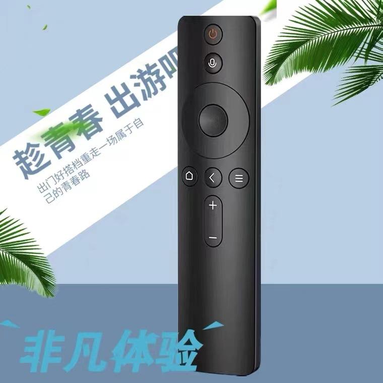 微信图片_20211129150526