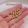 Tapón de goma de acero inoxidable con cuentas de posicionamiento, anillo ajustable de silicona, antideslizante, hecho a mano, pulsera, collar, cuerda trenzada, espaciador de cuentas, accesorios