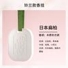Byme Lírio do Vale Desodorizante para Guarda-Roupa de Casa Aromaterapia Gesso Fragrância para Carro Óleo Essencial Pingente de Aromaterapia Sólido de Alta Qualidade