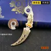 Periférico de jogo Firewire com rolamento embutido, faca Shura rotativa, faca garra de águia, modelo de arma de metal, brinquedo sem lâmina