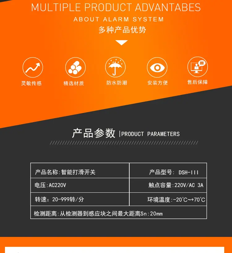 详情_02.jpg