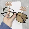 Gafas de sol lisas que cambian de color para mujer, de alta calidad, para miopía, con montura grande, para estudiantes, de uso diario, blancas, adelgazantes, combinables con todo.