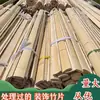 Láminas de Bambú, Tiras de Bambú, Paneles de Bambú, Cercas, Invernaderos, Paneles de Pared, Bambú Moso, Bambú Nanmu, Cercas de Bambú para Jardín, Decoración Artística de Bambú, Productos de Bambú