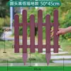 Cerca de Plástico Reforçado em PVC, Cerca de Jardim, Cerca para Canteiro de Flores, Cerca de Isolamento para Pátio, Cerca Externa para Escola