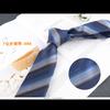 Gravata masculina de 7 cm para ocasiões casuais e profissionais, em poliéster jacquard, disponível para atacado.