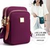 Bolso Bandolera Vertical de Color Sólido para Mujer, Bolso Cuadrado Pequeño Casual para Mujer, Bolso de Nailon a la Moda Estilo Coreano, Bolso Sencillo y Elegante para Teléfono Móvil para Mujer
