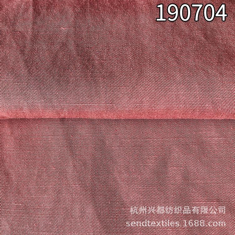 天丝麻细斜纹面料