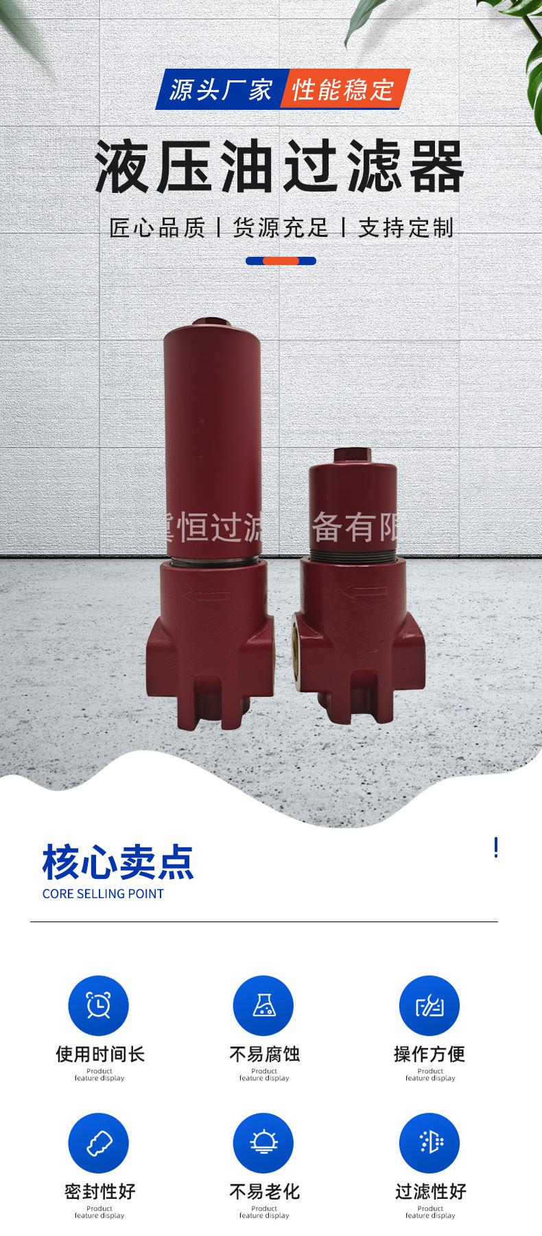 详情_02