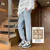 Calça de moletom de pele de cordeiro para mulheres outono e inverno com veludo extra e grossa para usar externamente um par para o inverno no Nordeste da China calças de algodão extra grossas calças de moletom casuais