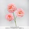 Buquê de Flor Artificial de Peônia Grande Sem Folhas com Três Cabeças, Flores Feitas à Mão para Casamentos, Flores Artificiais de Seda para Decoração de Cena de Casamento