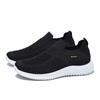 Zapatos Deportivos Casuales Estilo Nuevo Primavera, Otoño e Invierno 2026, Zapatos de Tela Transpirables para Mediana Edad y Mayores, Zapatos Delgados sin Cordones para Todas las Estaciones