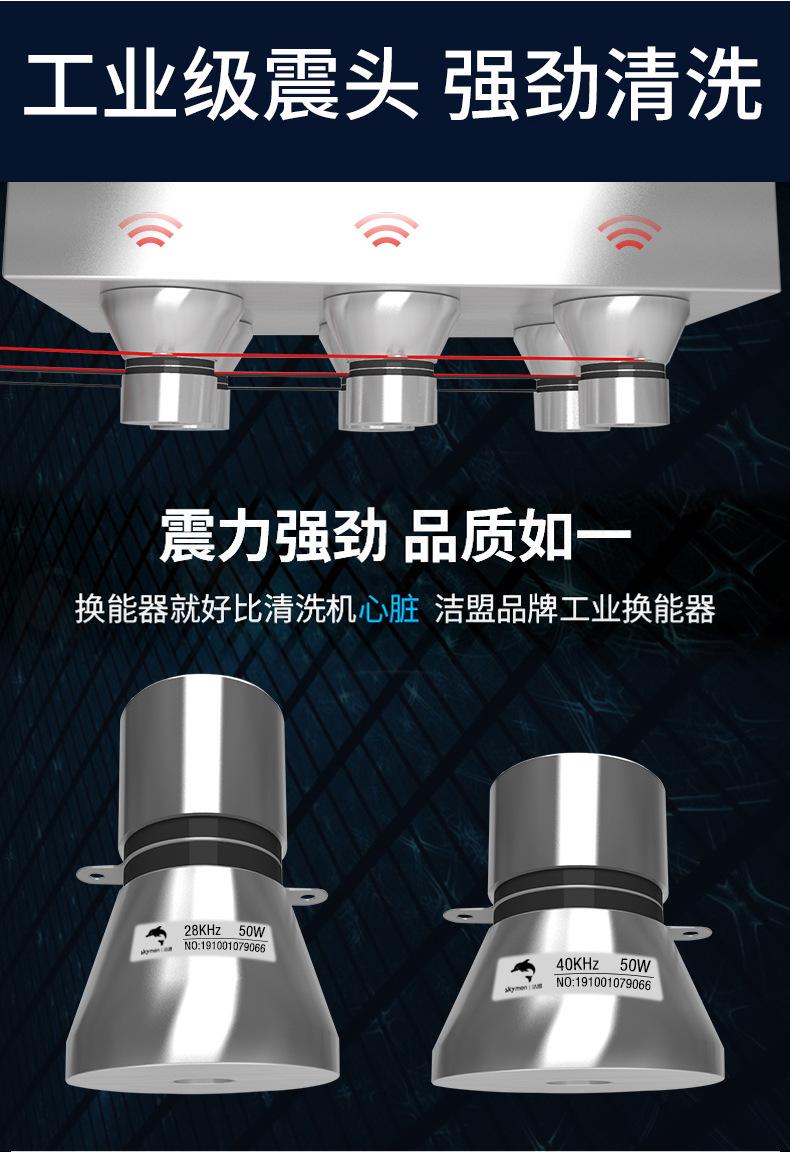 详情_12.jpg