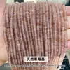 4*2mm Ábaco de Jade Natural Cuentas Sueltas Pulsera DIY Collar Accesorios de Joyería Cuentas Espaciadoras Cuentas de Posicionamiento Venta al por Mayor en Stock