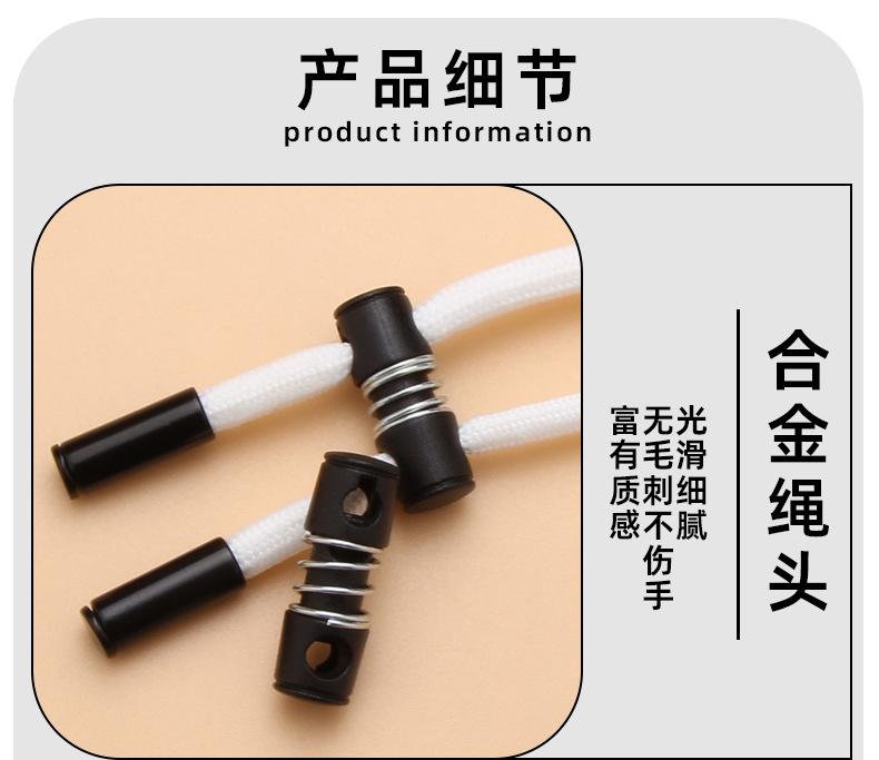 详情页_07.jpg