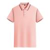 Camisa polo de lapela camiseta de manga curta roupas de trabalho personalizadas grupo empresa trabalho roupas culturais camisa de publicidade bordado logotipo impresso