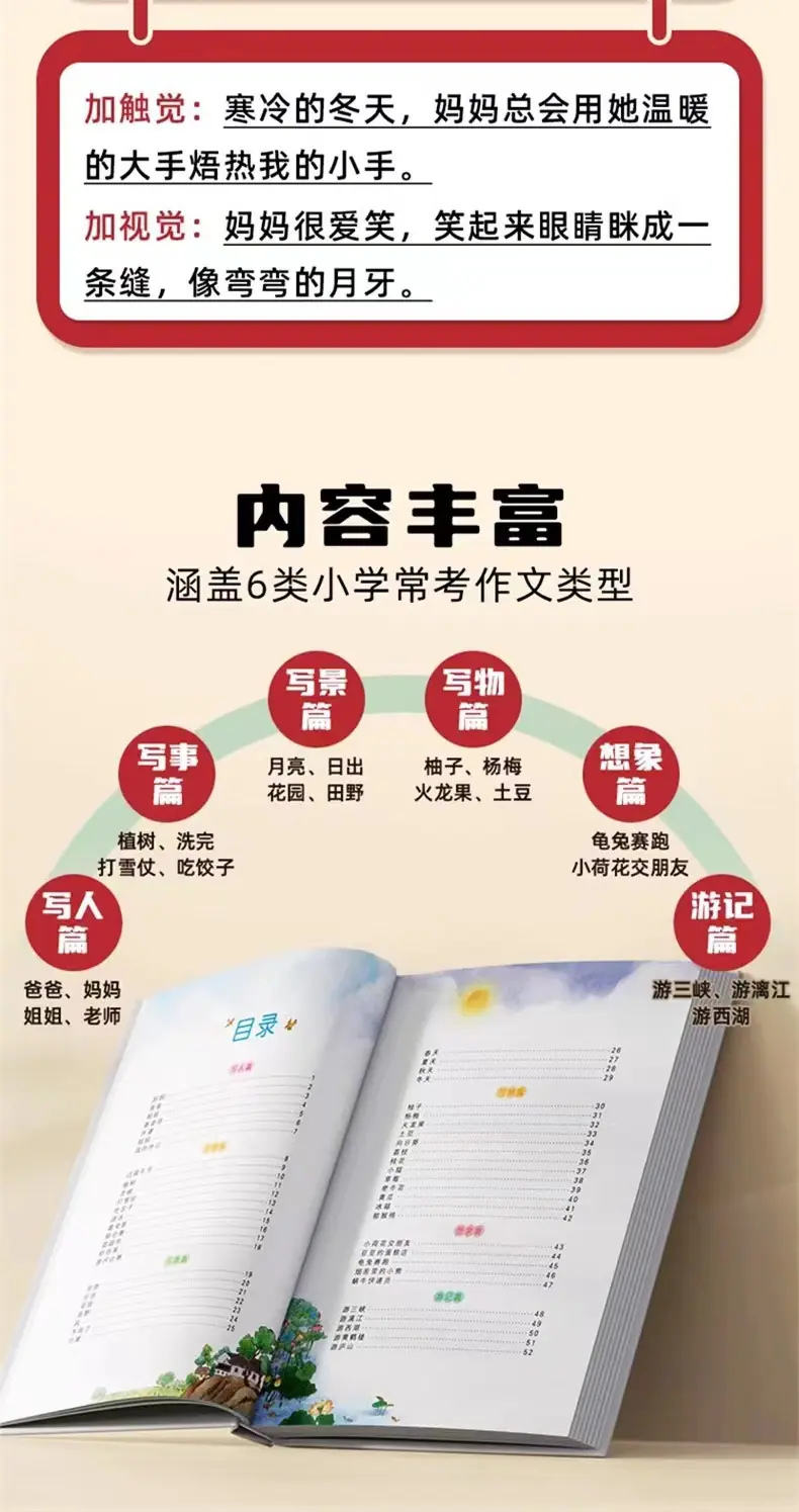 微信图片_20240711141942.jpg