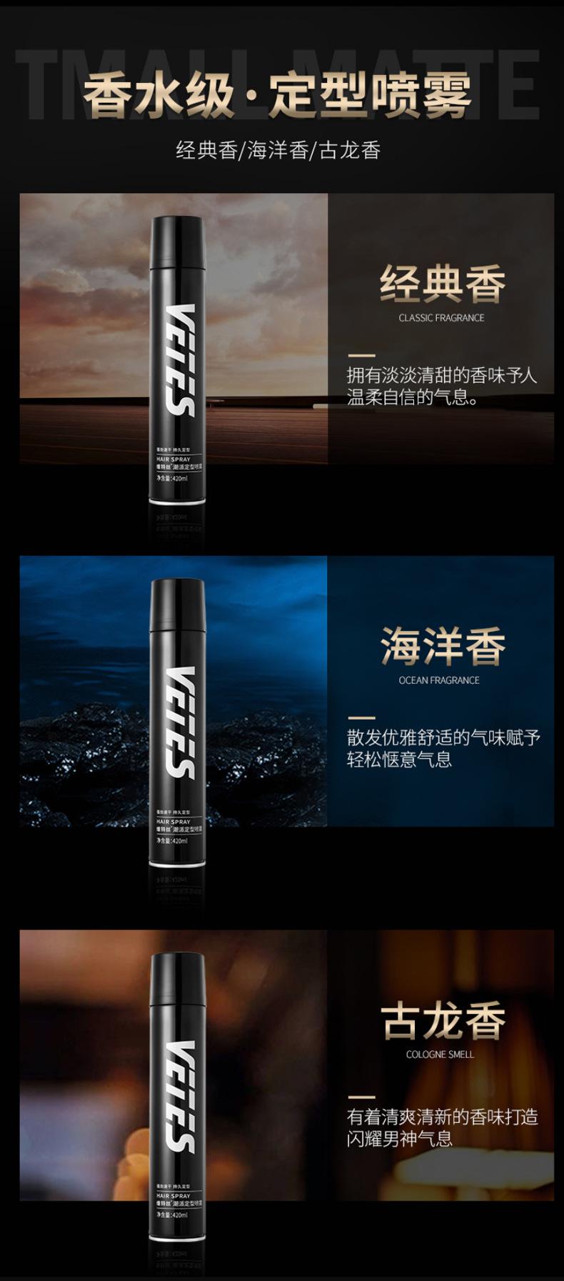 未标题-1_09 - 副本