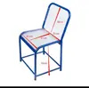 Almofada de Cadeira com Encosto para Banco de Máquina de Costura, Refrescante e Respirável, para Sentar por Longos Períodos, Clima Frio, Fábrica de Vestuário, Trabalhador de Fábrica, Fabricante