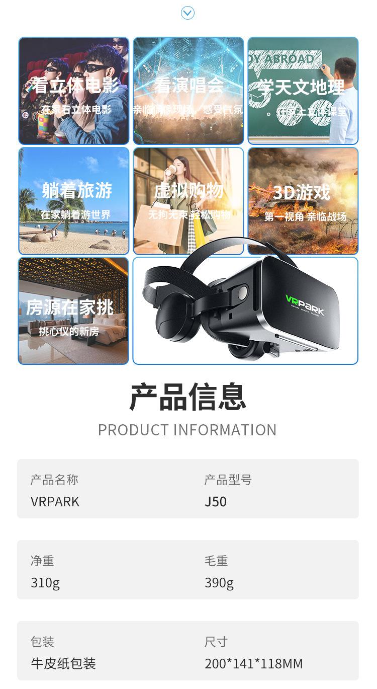 VR改_14.jpg