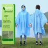 Capa de Chuva para Exterior Manto Toldo Tapete de Chão Multifuncional Pesca Montanhismo Mochila Extra Grande Espessa Poncho Portátil
