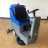 Pequena máquina autopropelida de limpeza de pisos, totalmente automática para limpar manchas, poeira, óleo e água, com funções de sucção e secagem