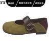 Zapatos Mary Jane Estilo Retro Zapatos de Mujer 2026 Otoño Nuevo Estilo Suela Suave Cómoda No Cansan los Pies Planos Zapatos Planos de Ballet
