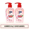 Detergente para Ropa Interior Aomiao para Hombres y Mujeres, Limpia Manchas de Sangre y Suciedad, Suave con las Manos, Producto Genuino para Uso en el Hogar